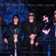 Holy Dragons скачать mp3